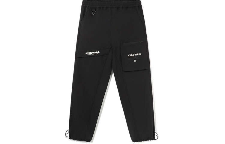 Li-Ning Li Ning x XINGQIUDAZHAN,LIANMINGKUAN Knitted Sweatpants Men's Black