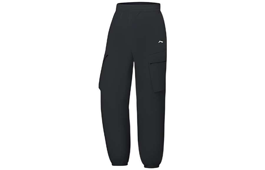 Li-Ning Li Ning Training Series Knitted Sweatpants Men's Black Moderate Cuffed Pants