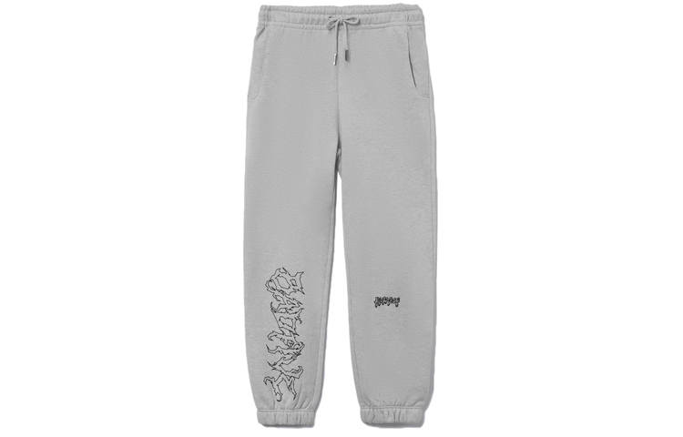 Li-Ning Li Ning BADFIVE Long An Youth Fleece Lined Thermal Loose Fit Elastic Cuff Knitted Sweatpants Men's Gray