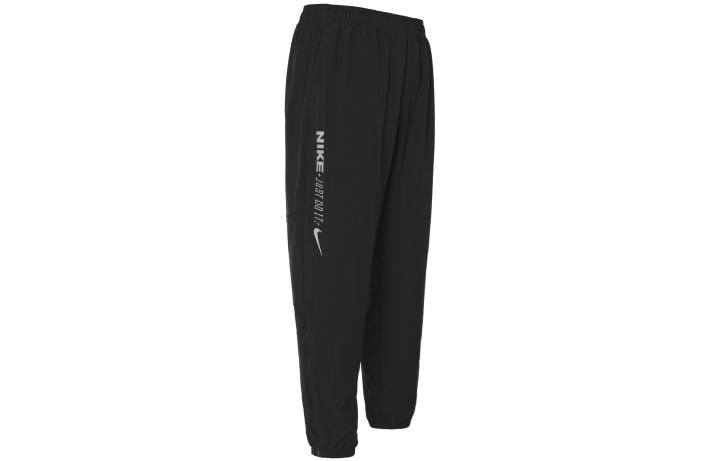 Nike Nike Knitted Sweatpants Men's Black Moderate Tapered Pants
