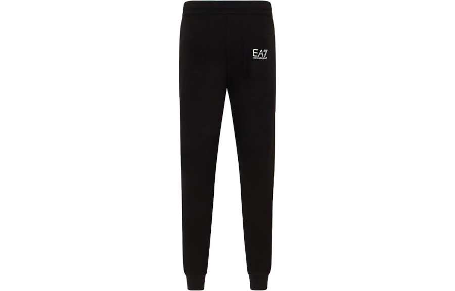 Emporio Armani logo-print track pants