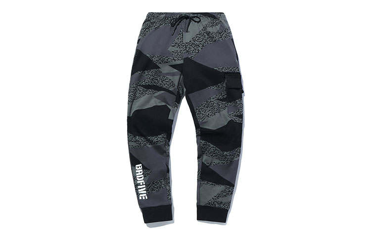 Li-Ning Li Ning Knitted Sweatpants Men's