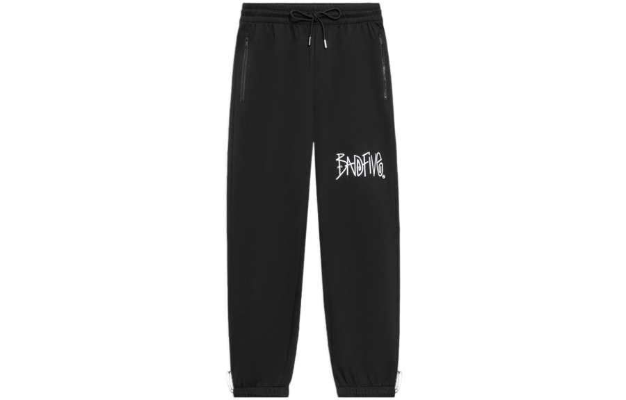 Li-Ning Li Ning Knitted Sweatpants Men's Black