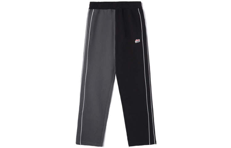 Li-Ning Li Ning Sports Fashion Collection Knitted Sweatpants Men's Black Gray