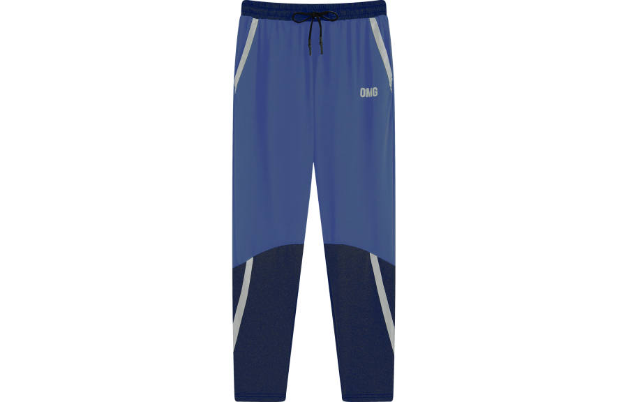 OMG! Cuffed Pants Thin Sweatpants Men's