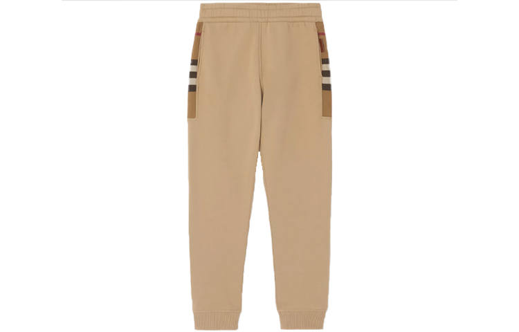 Burberry Knitted Sweatpants Men's Camel