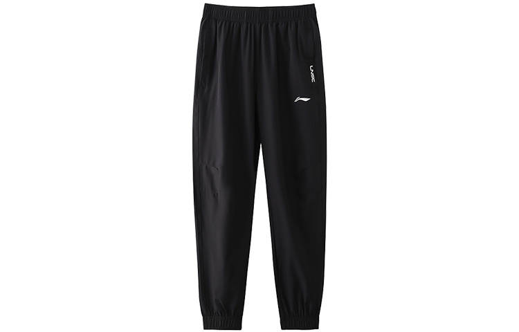 Li-Ning Li Ning Knitted Sweatpants Men's Black