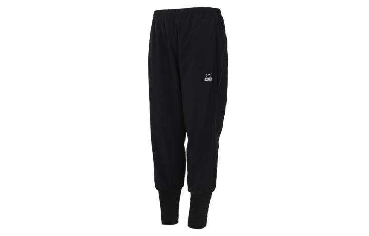 Nike Nike Knitted Sweatpants Men's Black Moderate Cuffed Pants
