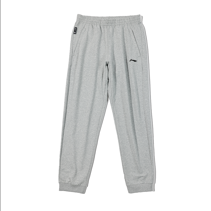 Li-Ning Li Ning Sweatpants Men's Light Gray