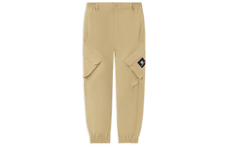 Li-Ning Li Ning Knitted Sweatpants Men's