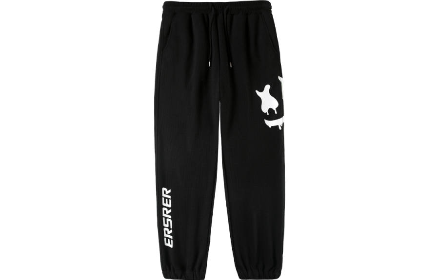 ER Knitted Sweatpants Unisex Moderate Cuffed Pants