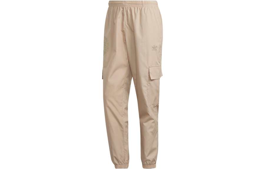Adidas Originals Knitted Sweatpants Men's Khaki