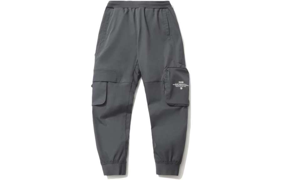 Li-Ning Li Ning Sweatpants Men's Dark Shadow Blue