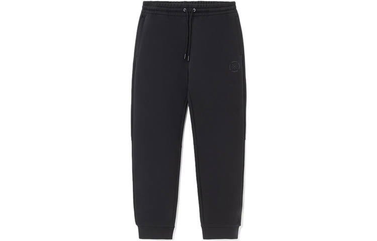 Li-Ning Li Ning Knitted Sweatpants Men's Black