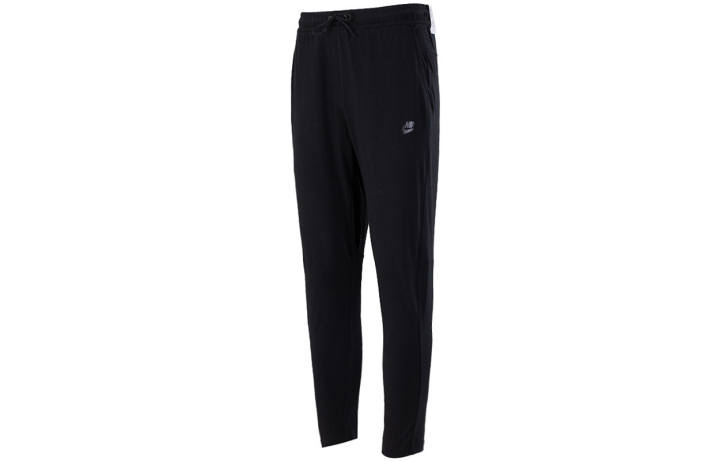 Nike Nike Knitted Sweatpants Men's Black Moderate Cuffed Pants