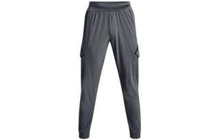 Under Armour Sweatpants Men's Gray