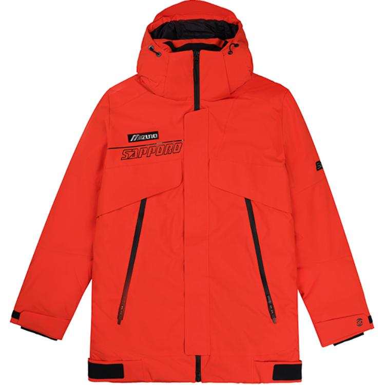 Mizuno Mizuno Down Jackets Men's Hooded Thickened Other