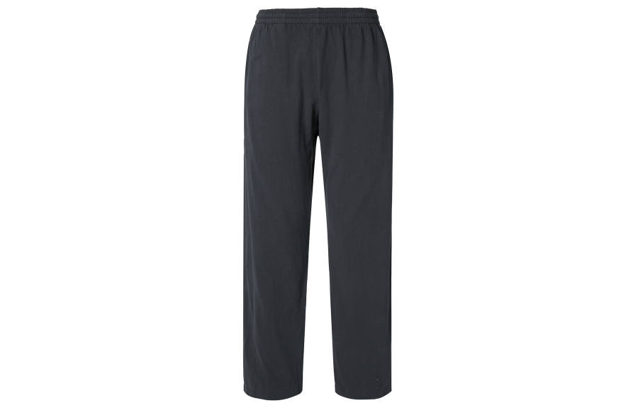 YEEZY x Gap X Balenciaga Knitted Sweatpants Unisex Black