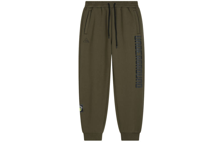 PEAK PEAK Sweatpants Men's Ghost Green