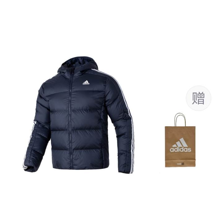 Adidas Adidas ESSENTIALS Down Jacket Unisex Dark Blue