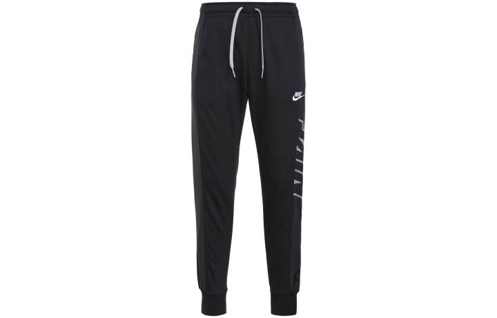 Nike Nike Knitted Sweatpants Men's Black Moderate Cuffed Pants