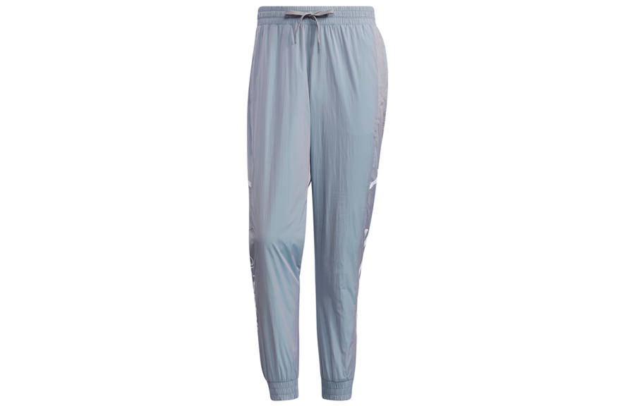 Adidas Neo Knitted Sweatpants Men's Light Gray