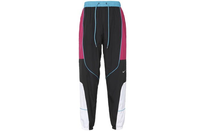Nike Nike Knitted Sweatpants Men's Raspberry Red Moderate Cuffed Pants