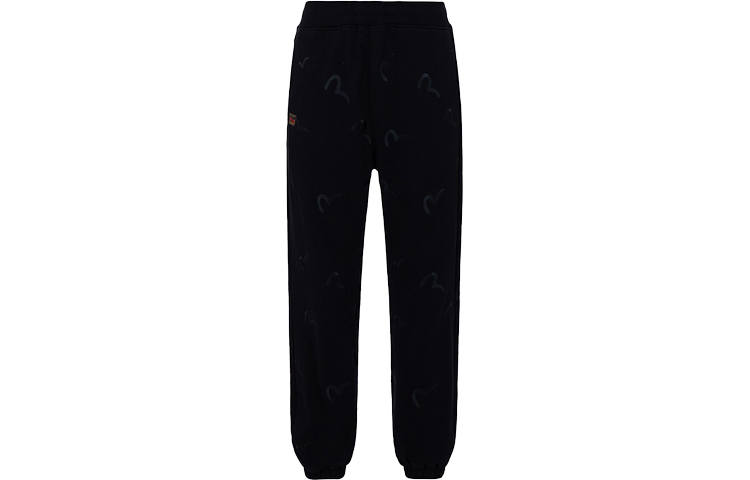 EVISU EVISU Knitted Sweatpants Men's Moderate Cuffed Pants