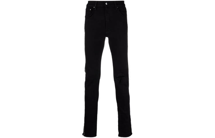 AMIRI Amiri button-fastening jeans