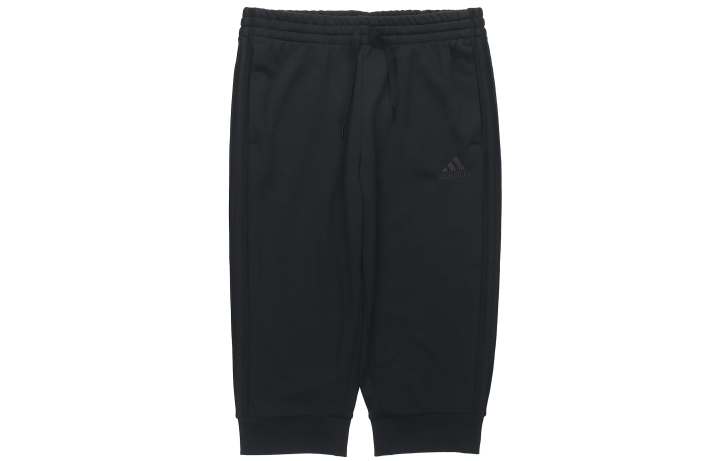 Adidas Adidas Knitted Sweatpants Men's Moderate Straight Fit Pants