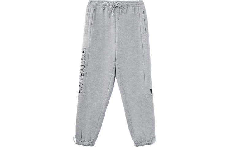 Li-Ning Li Ning Knitted Sweatpants Men's Gray Moderate Cuffed Pants