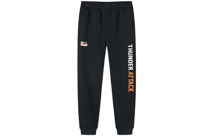 ANTA Variety Training Collection Knitted Sweatpants Men's Black Moderate Straight Fit Pants