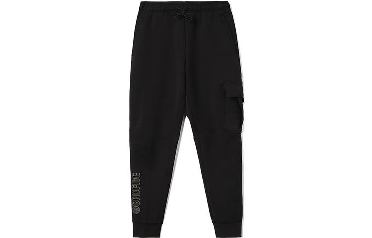 Li-Ning Li Ning Knitted Sweatpants Men's Black