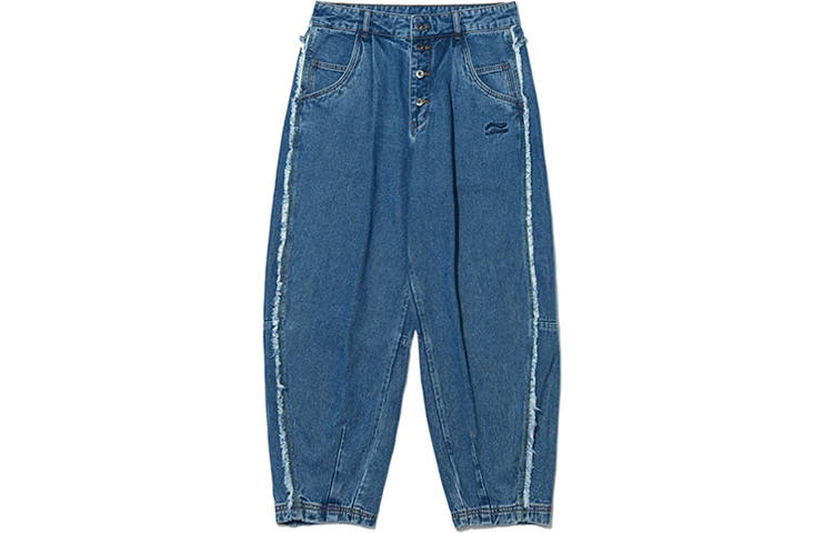 Li-Ning Li Ning Jeans Men's Blue Moderate Straight Fit Pants