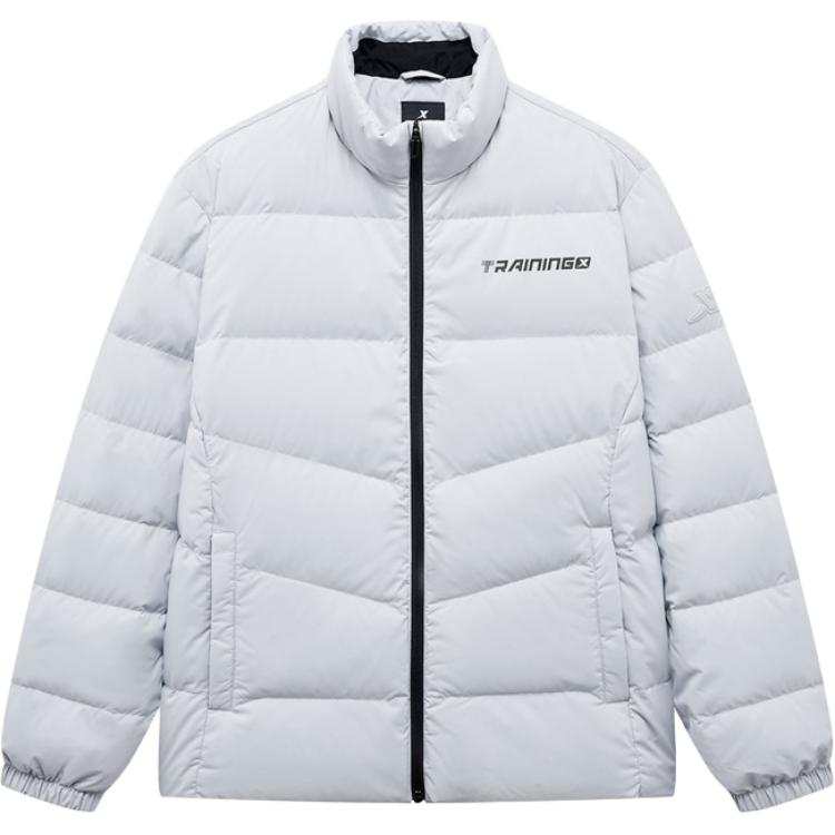 XTEP XTEP Variety Training Collection Down Jacket Men's Sky Edge Gray