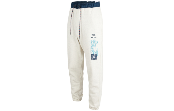Jordan Jordan Knitted Sweatpants Men's Oat Moderate Cuffed Pants