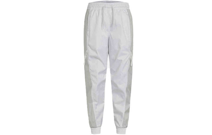 Nike Nike Knitted Sweatpants Men's White Moderate Cuffed Pants