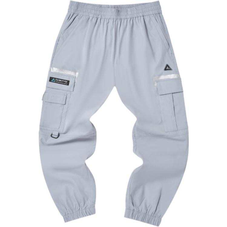PEAK PEAK Cuffed Pants Running Pants Men's Silver Gray