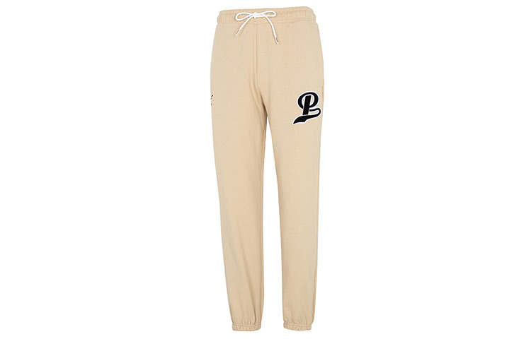 PUMA Knitted Sweatpants Men's Pine Sand Moderate Cuffed Pants