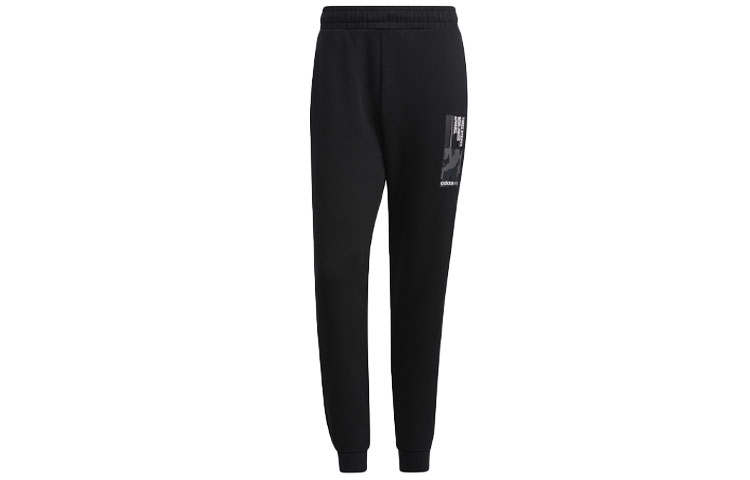 Adidas Neo Sweatpants Men's Black