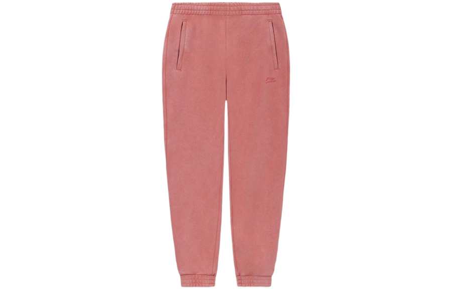 Li-Ning Li Ning Knitted Sweatpants Men's Vermilion