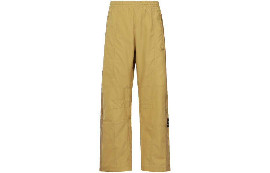 Adidas Originals Knitted Sweatpants Men's Earth Yellow