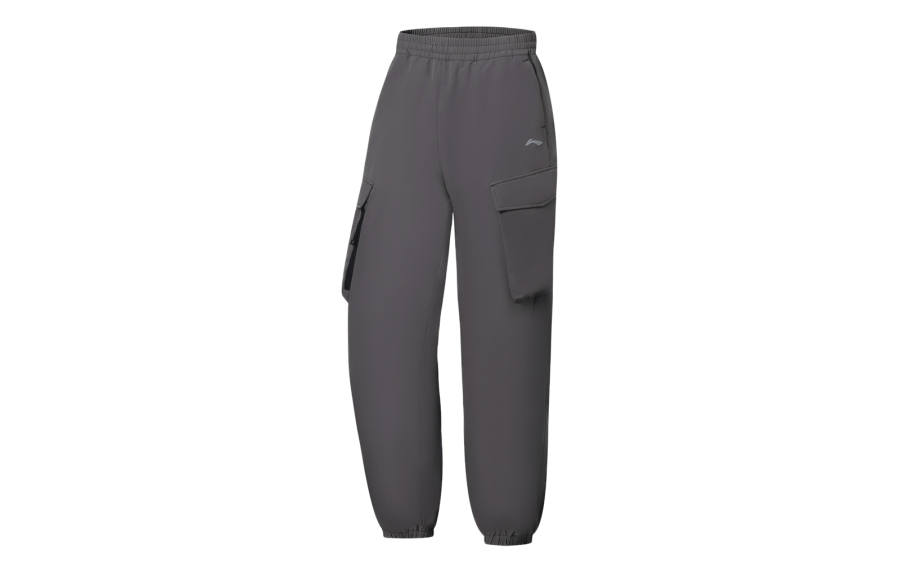 Li-Ning Li Ning Training Series Knitted Sweatpants Men's Road Gray Moderate Cuffed Pants