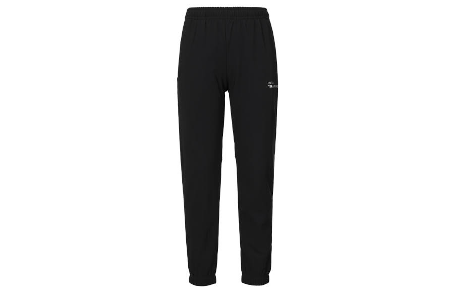 ANTA Knitted Sweatpants Men's Black Moderate Cuffed Pants