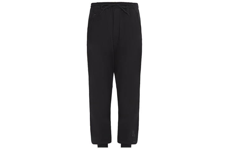 Y-3 Y 3 Knitted Sweatpants Men's Black Moderate Pencil Pants