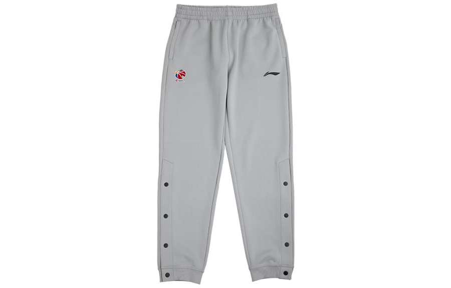 Li-Ning Li Ning Knitted Sweatpants Men's Gray