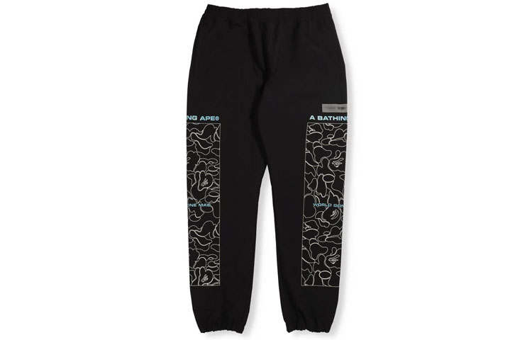 A BATHING APE Bape Rip Stop Track Pants