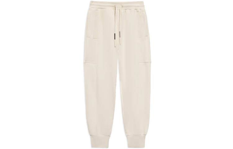 Li-Ning Li Ning Knitted Sweatpants Men's Pearl White Moderate Cuffed Pants