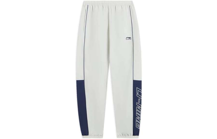 Li-Ning Li Ning Sports Trendy Collection Knitted Sweatpants Men's Water Mist Gray