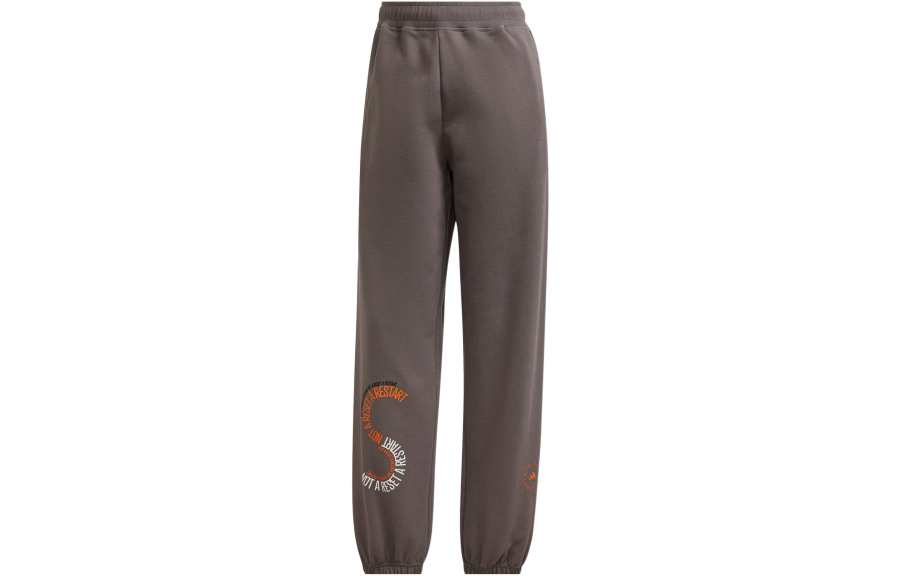 Adidas Adidas Knitted Sweatpants Unisex Brown Moderate Cuffed Pants